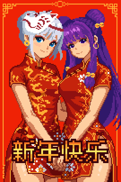 Luck result (placeholder)