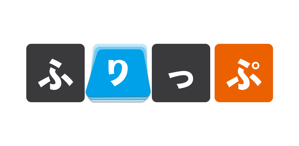 Furippu Logo