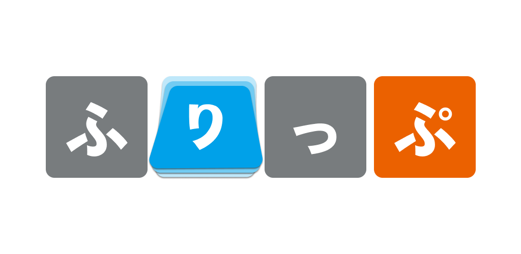 Furippu Logo