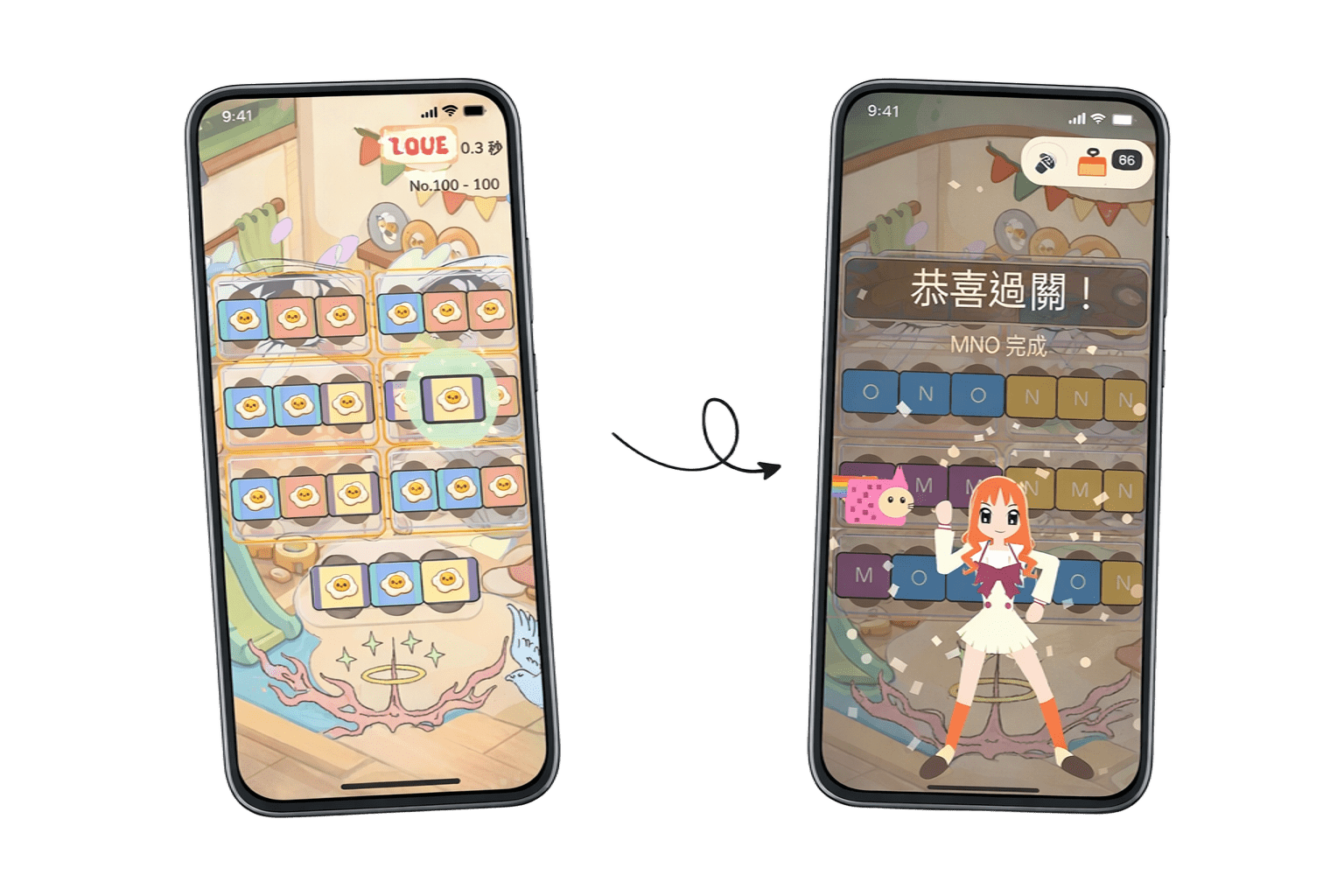 小蛋配對遊戲畫面預覽