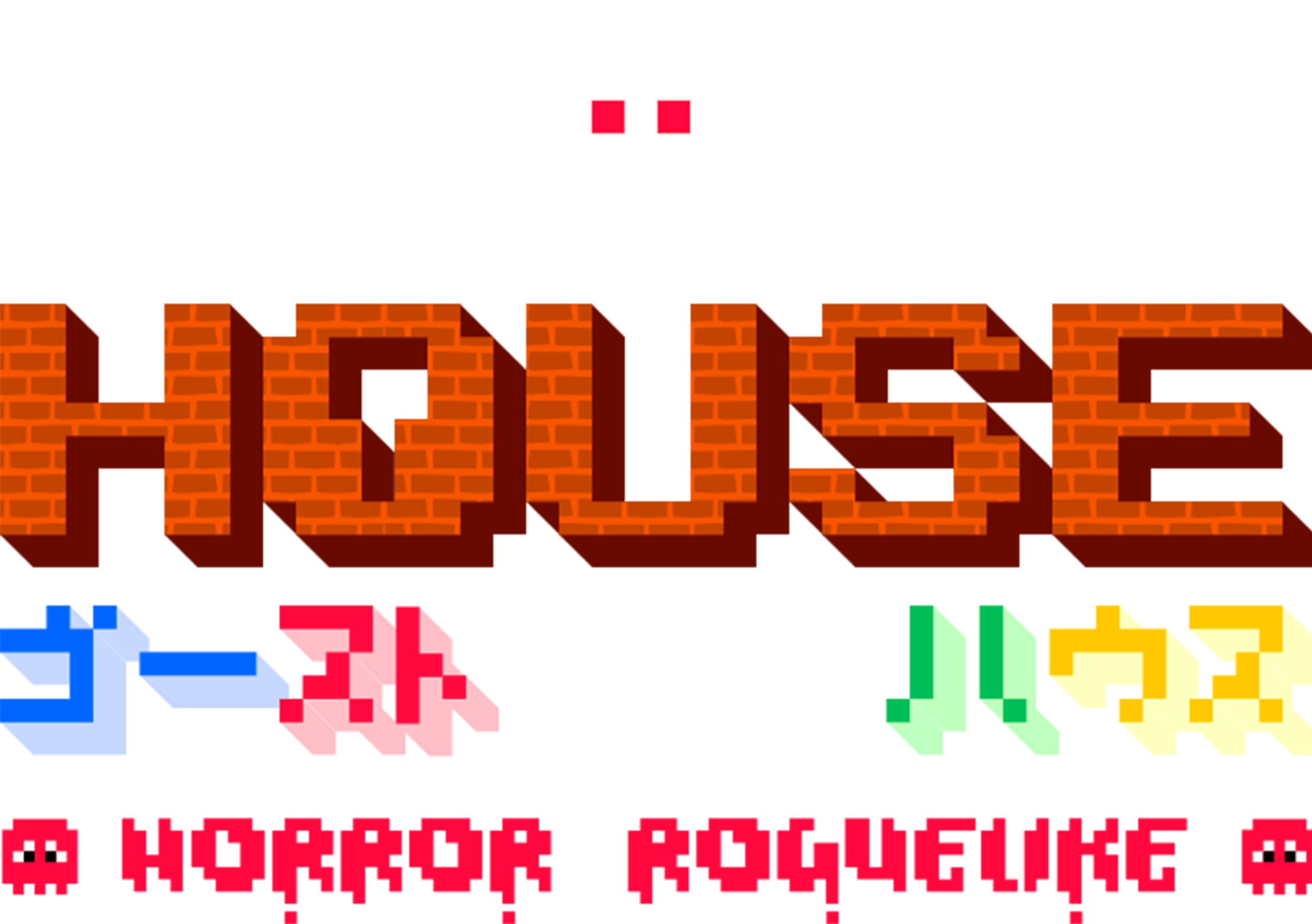 Ghost House 3D