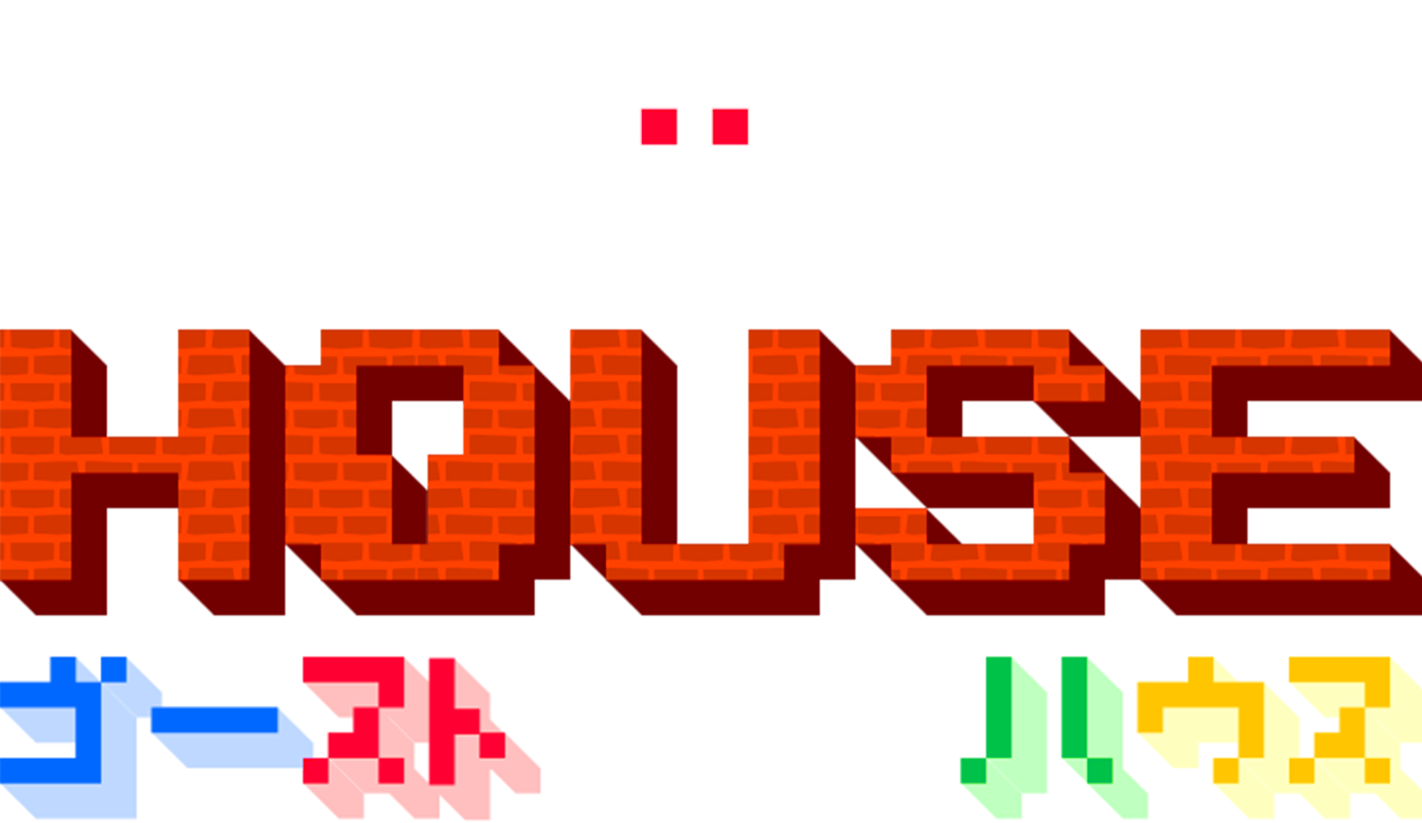 Ghost House 3D