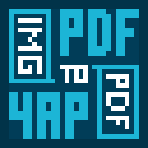 PDF YAP Logo