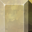 Mur
